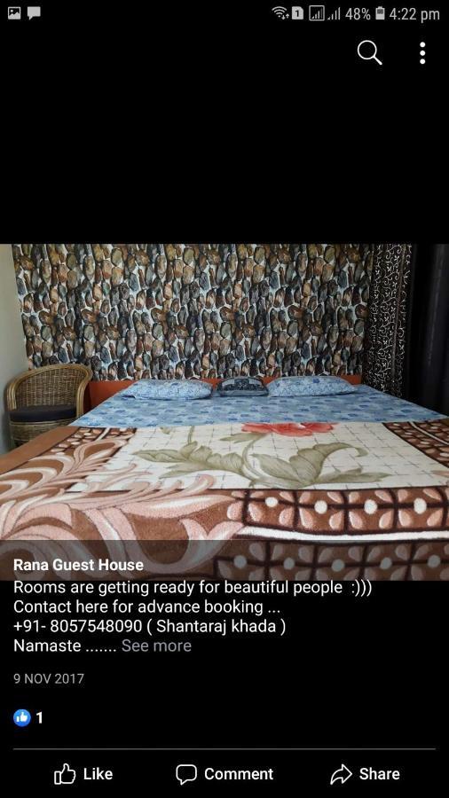 Rana Guest House Narendra Nagar Exteriör bild